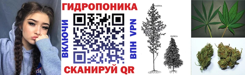 Где можно купить наркотики Шацк АМФ  МДМА  Гашиш  Марихуана  КОКАИН  Мефедрон 
