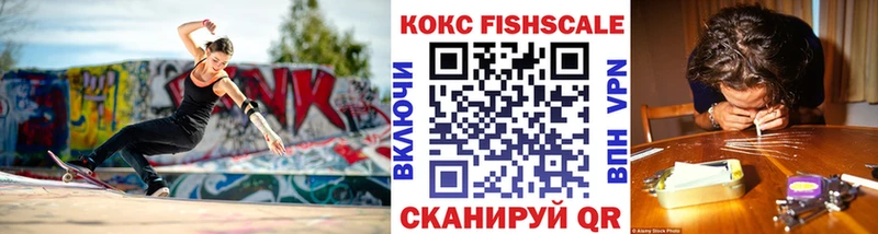 как найти наркотики  Шацк  Cocaine Колумбийский 