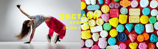 MDMA Балабаново