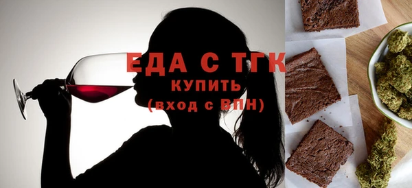 герыч Баксан