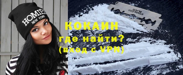 герыч Баксан
