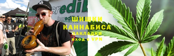 спайс Балахна