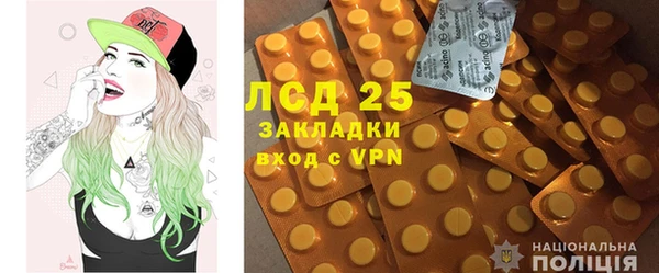 винт Нягань